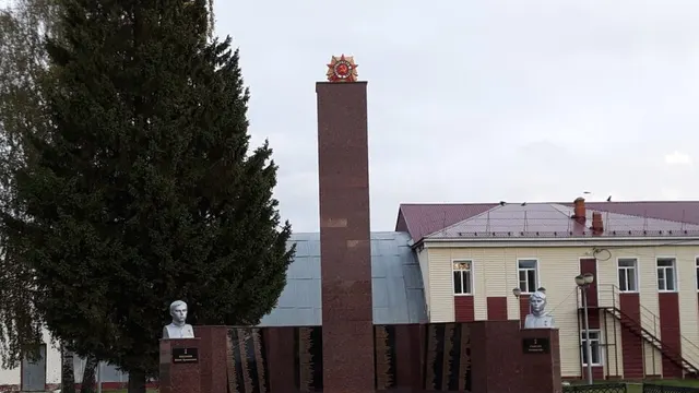 Йошкар-Ола — Параньга